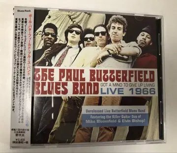 PAUL BUTTERFIELD BLUES BAND / Live 1966
