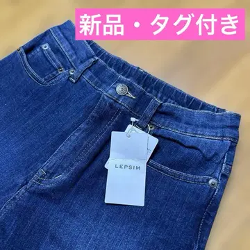 새상품급 LEPSIM 렙심 슬림 스트레이트 데님