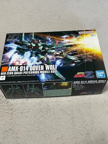 HG 1/144 도벤 울프