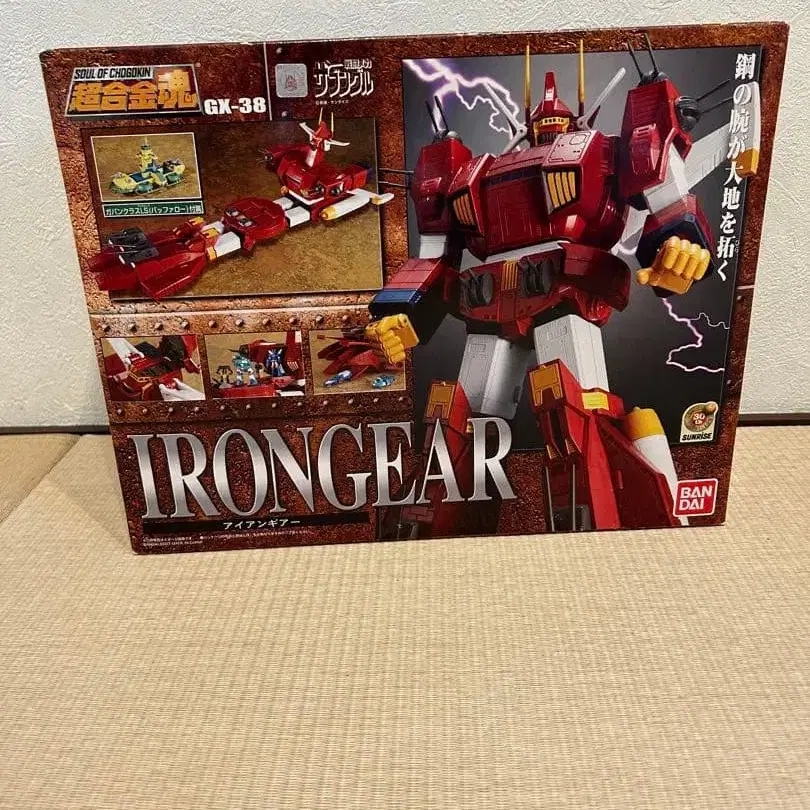 1번째 상품 이미지