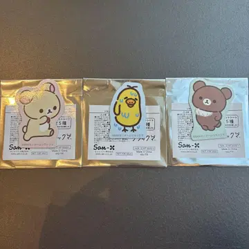 리락쿠마 마그넷 시트