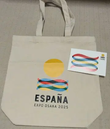 안녕 만박 완판 스페인 EXPO 2025 토트백 & 엽서