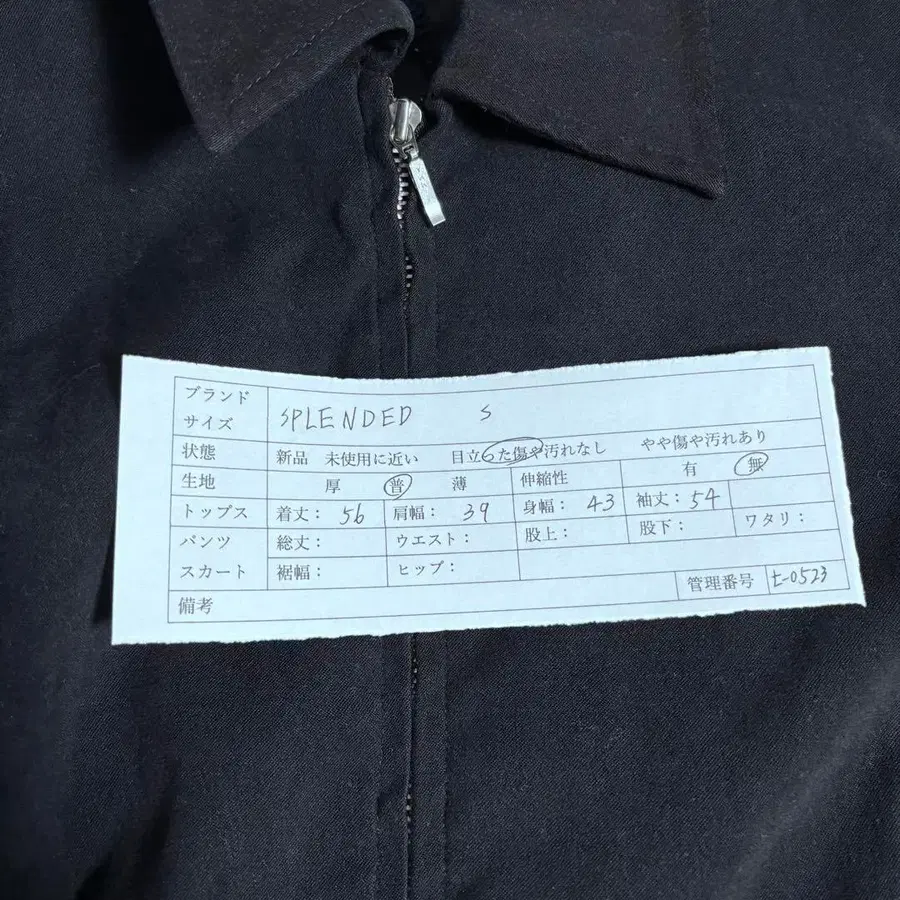 11번째 상품 이미지
