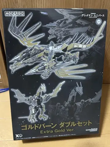 MODEROID 골드번 더블 세트 Extra Gold Ver.