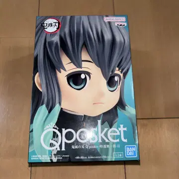 Qposket 귀멸의 칼날 토키토 무이치로