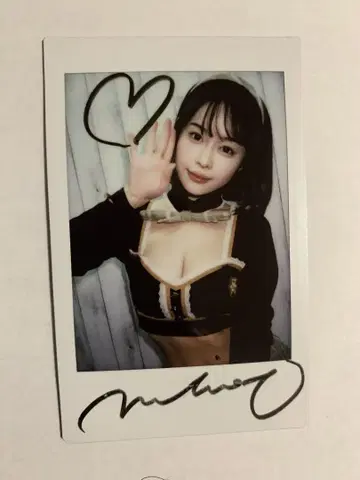 MINAMO 친필 사인 폴라로이드