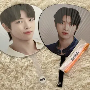 riize 부채 세트 성찬 sungchan 응원봉 포함