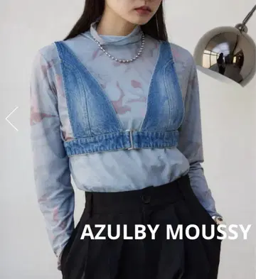 인기 AZULBY MOUSSY 데님 브라 뷔스티에 블루 레이어드