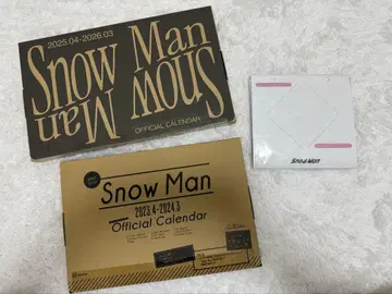 SnowMan 달력 세트