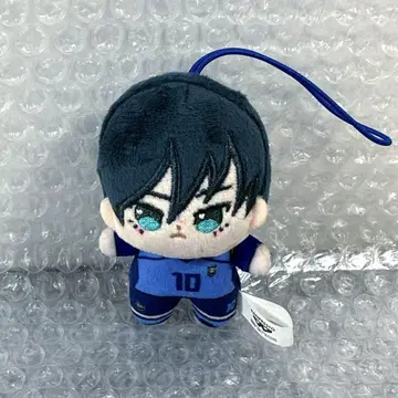 이토시 린 호와누이