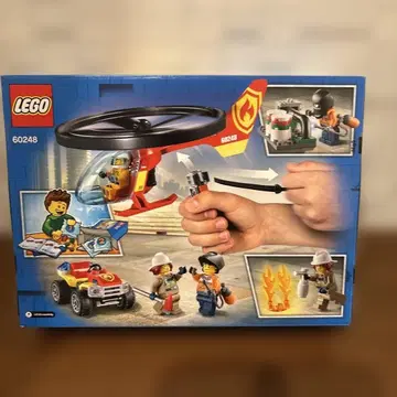 LEGO CITY 비행 헬리콥터 60248
