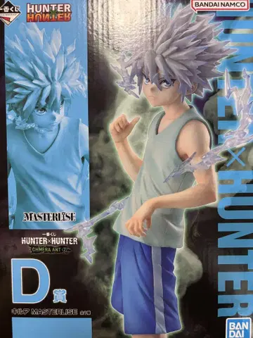 HUNTER x HUNTER 키루아 조르딕 피규어