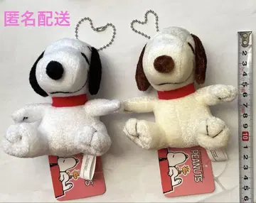 스누피 봉제 인형 마스코트 키링 2개 세트