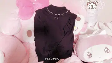 앙크루즈 펄 리본 니트