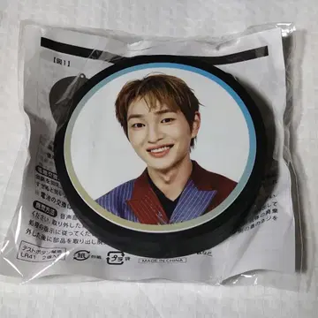 ONEW 보이스 키링 JINKI Ver