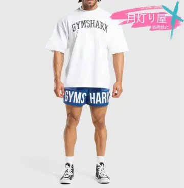 미사용 새상품 GYMSHARK 화이트 T셔츠 L 사이즈