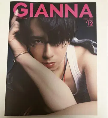 미야타테 료타 표지판 GIANNA(젠나) #12