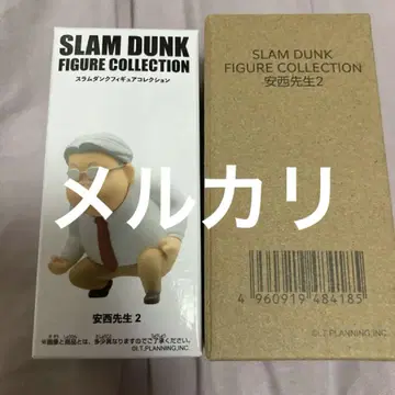 THE FIRST SLAM DUNK 안자이 선생님 2 미개봉
