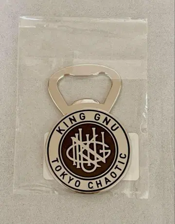 미개봉 새상품 KING GNU Live Tour 2022 병따개