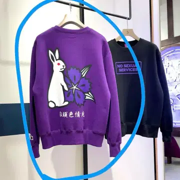 FR2 나데시코 한정판 맨투맨 보라색