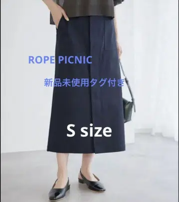 택 포함 미사용 새상품 로페피크닉 밀리터리 베이커 스커트 S 사이즈