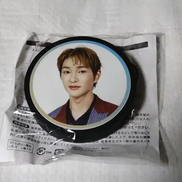 ONEW 보이스 키링 ONEW Ver