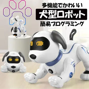 STUNT DOG 음성 컨트롤 로봇 개