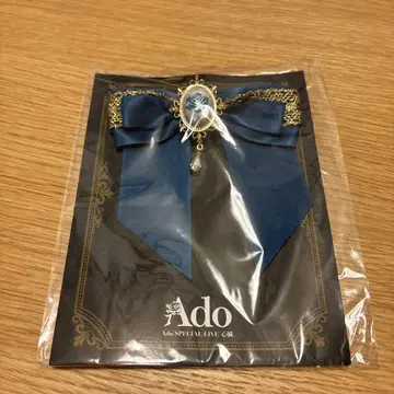 Ado Vip 특전 리본 배지