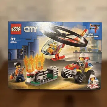 LEGO CITY 비행 헬리콥터 60248