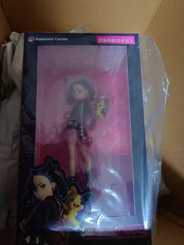 BF 가격 인하! 마리&모르페코 피규어