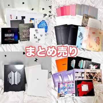 BTS 앨범 CD 묶음 판매