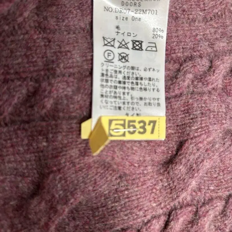 4번째 상품 이미지