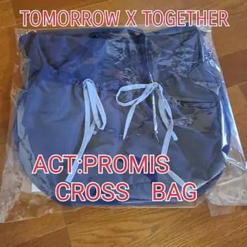 TXT ACT:PROMISE CROSS BAG