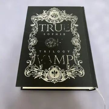 TRUMP 시리즈 희곡집 SOPHI TRILOGY