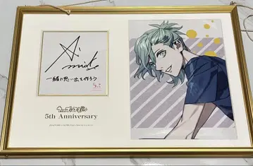 우타프리 5th 메모리얼 사진 QUARTET NIGHT 미카제 아이