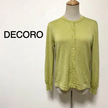 DECORO 스프링 그린 컬러 가디건