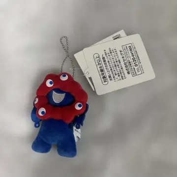 [ 새상품 ] 미야쿠미야쿠 키링