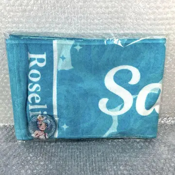 Roselia Flamme / Wasser 타월 & 캔뱃지 히카와 사요