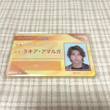 가면라이더 가브 파이널 스테이지 사원증 아크릴 카드 라키아 아마루가