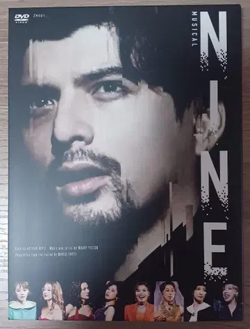 뮤지컬 'NINE' 2020년 공연 DVD