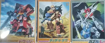 건담 프라모델 3체 세트 드와지 디저트 자쿠 가즈 R/L
