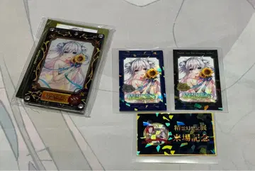 정령환상기 온리샵 5 초대권 포함 SSS invitation Item