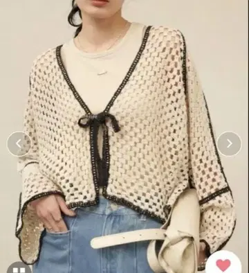 Bab 크로셰 숏 가디건