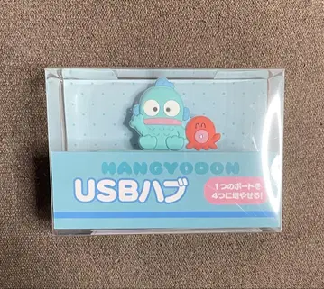 HANGYUDON USB 허브 4포트