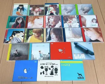 aiko CD 17장 DVD 5장 묶음 판매