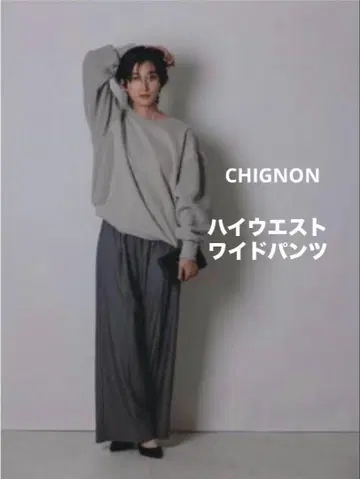 [ CHIGNON ] 시뇽 하이웨스트 와이드 팬츠 블랙 프리