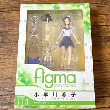 맥스팩토리 figma 러브 플러스+ 하야카와 린코