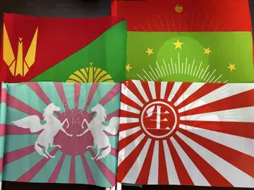 시이나 링고 라이브 플래그 5장 세트