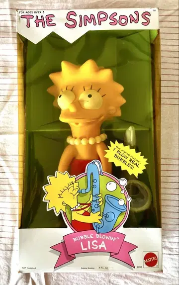 초 레어 The Simpsons Bubble Blowing 리사