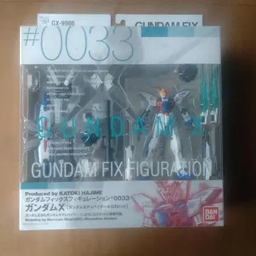 GUNDAM FIX FIGURATION #0033 건담 X